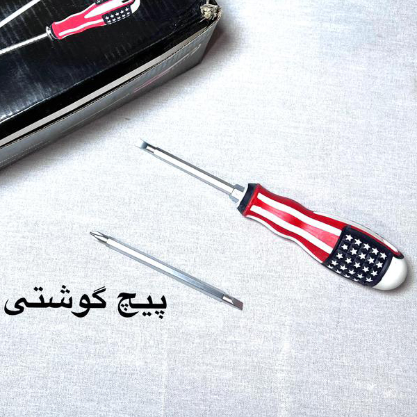 Two-way screwdriver flag model پیچ گوشتی دو طرفه مدل پرچم