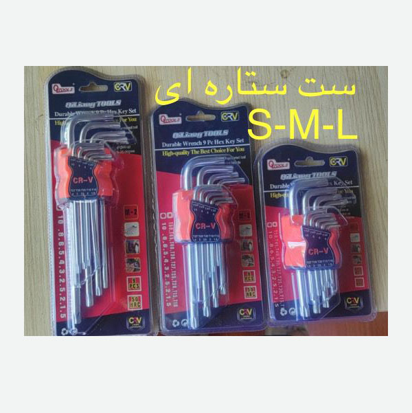 Star allen wrench in 3 sizes S-M-L آچار آلن ستاره ای