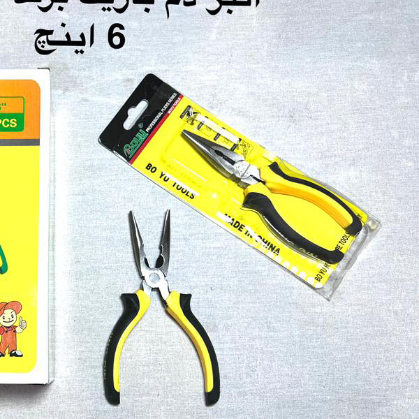 Brand 6 inch narrow tail pliers انبر دم باریک 6 اینچی برند BOYU